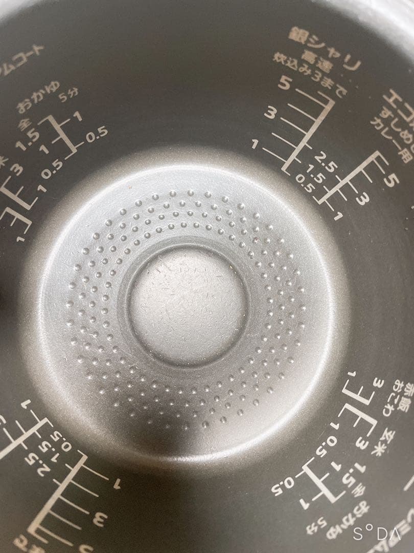 パナソニック 炊飯器 SR-VSX108 スチーム&可変圧力IH Wおどり炊き