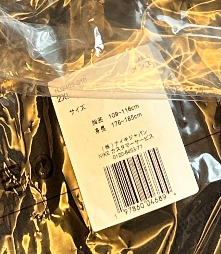 トップス NIKE ACG \"WOLF TREE\" Half-Zipper Vest2XL