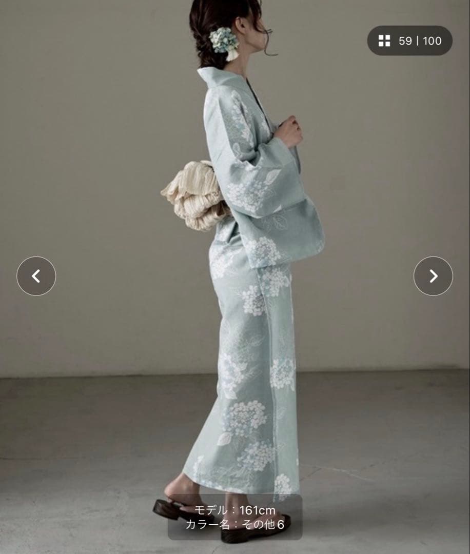 大人浴衣asaka 着付けのいらない二部式浴衣 セパレート式綿麻浴衣 2点セット