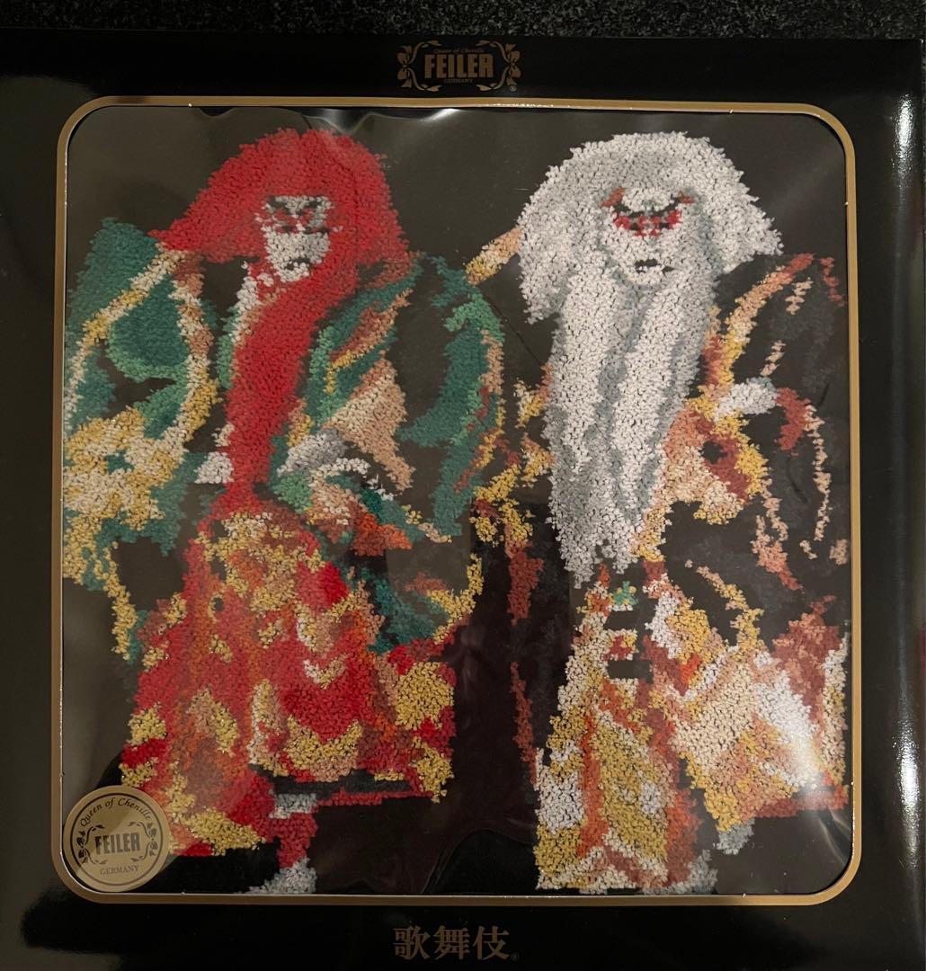 【新品】FEILLER フェイラー タオルハンカチ 歌舞伎 連獅子　映画　国宝