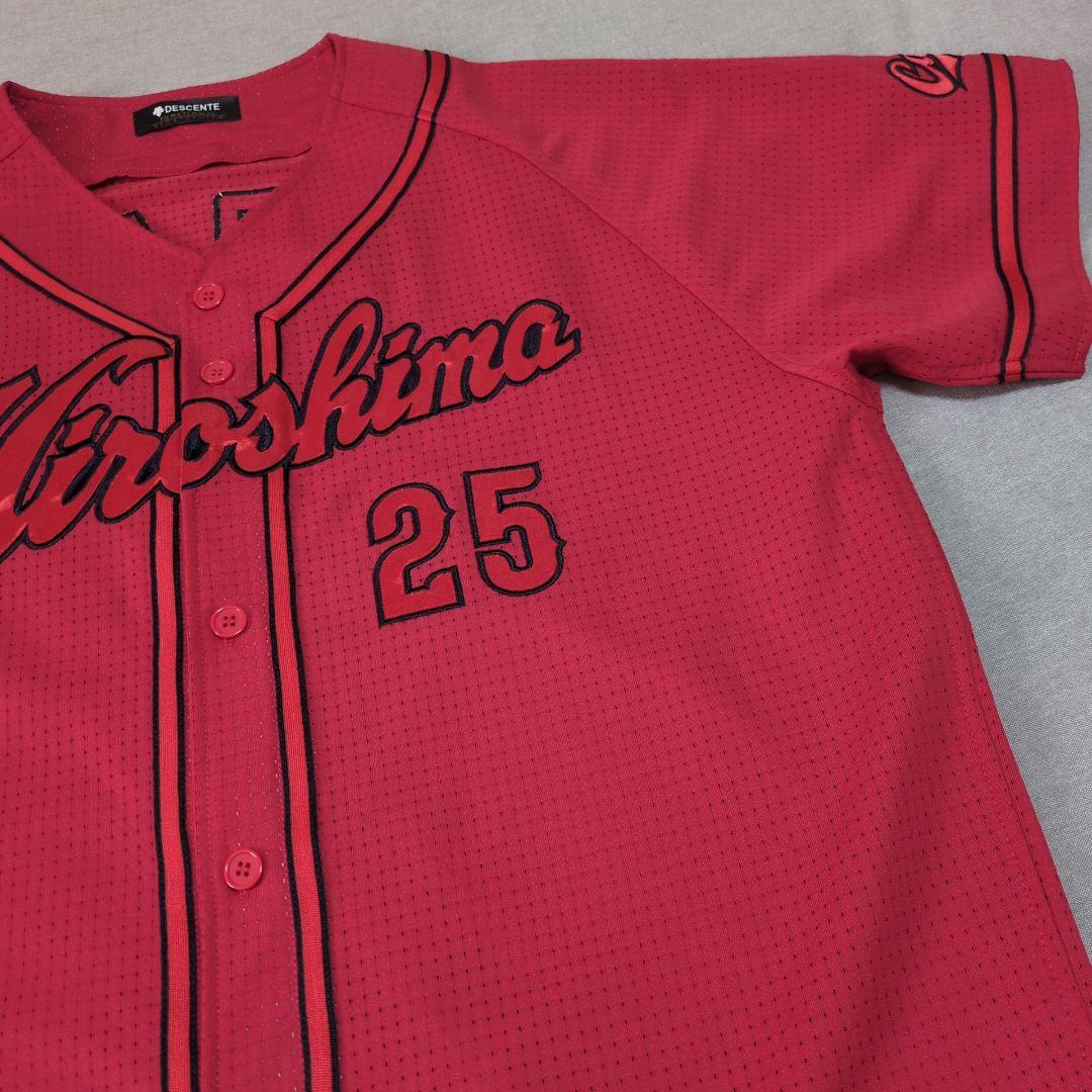 広島カープ 新井貴浩 ハイクオリティー ユニフォーム デサント製 Oサイズ