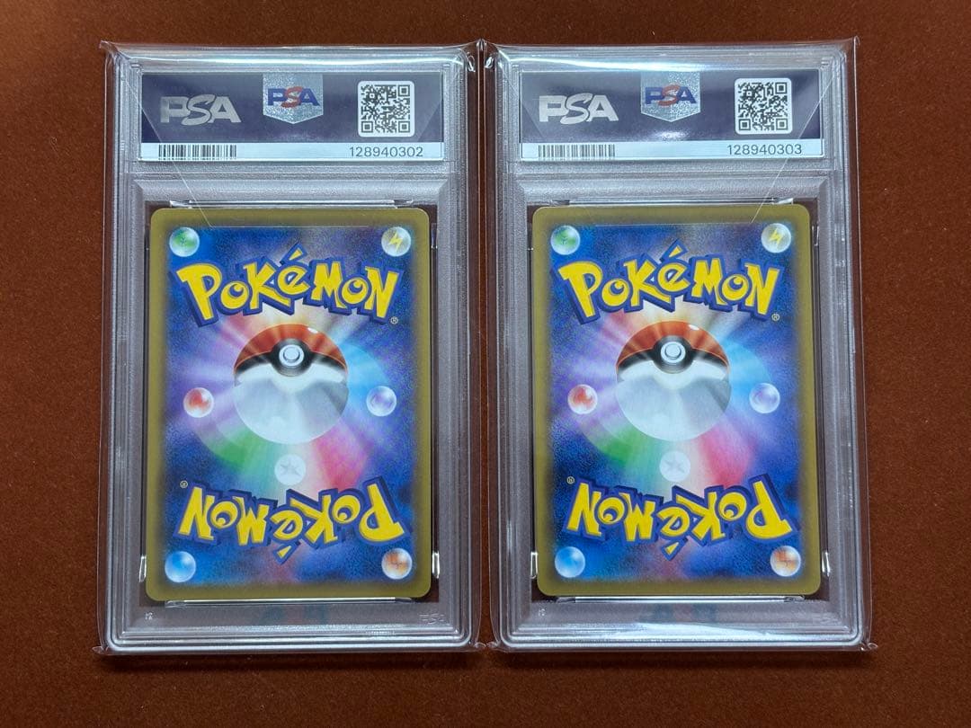 【高騰中】25周年 アニコレ ミラー PSA10 17連番 リバホロ 超希少