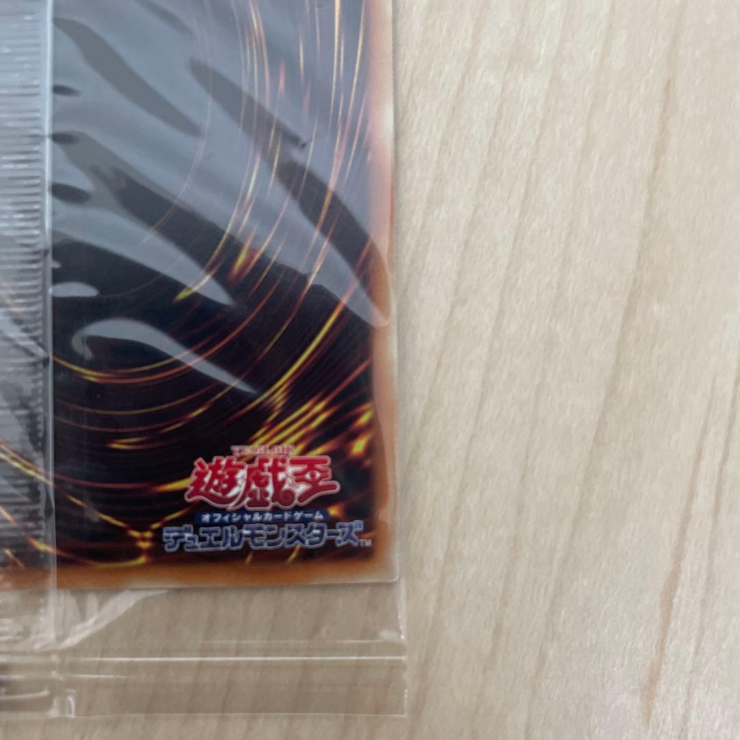 【遊戯王】WCS2018 青眼の白龍 ブラックマジシャン 20th