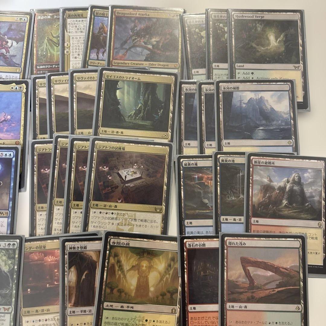 パイオニアデッキ　奇怪な具現　大主