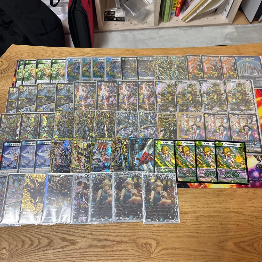 デュエマ 引退品 トリヴァーアルファディオスデッキ＋調整パーツ＋おまけ付き