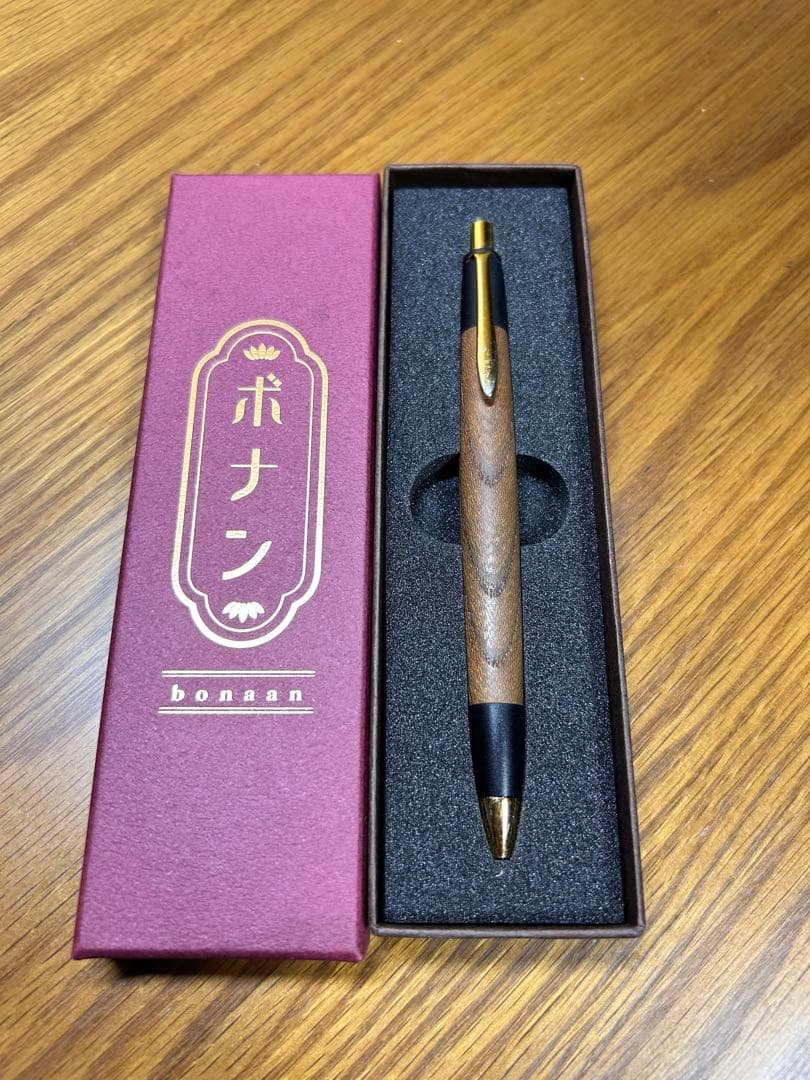 ボナンペン 欅 0.5mm シャープペンシル 真鍮金具 値下げ交渉可能