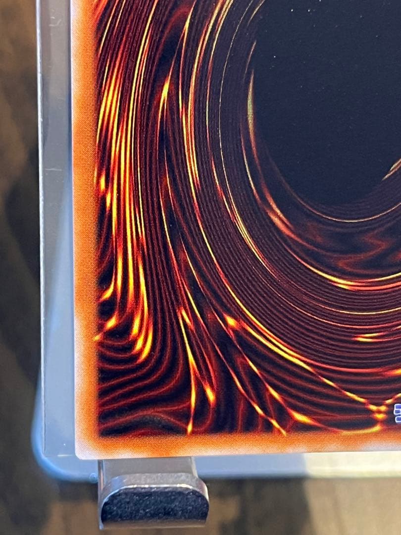 ブラック・デーモンズ・ドラゴン RB-18