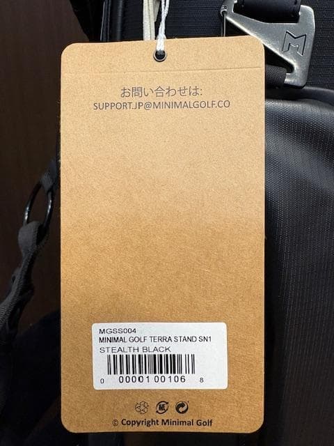 ミニマルゴルフ TERRA SN1 スタンドキャディバッグ ブラック