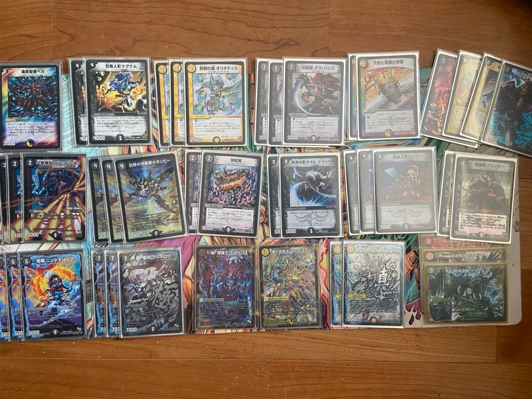 デュエマ　引退品