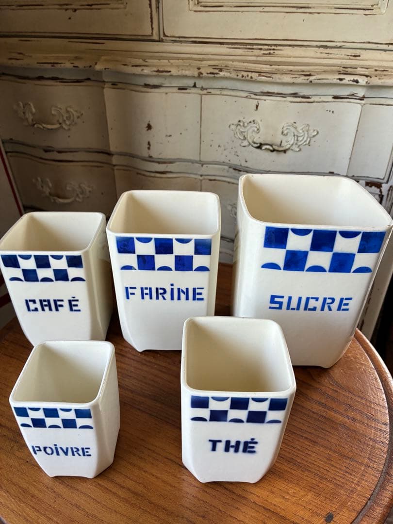 FJアンティーク 陶器　キャニスター　ブルー　市松　バドンヴィレー　レア