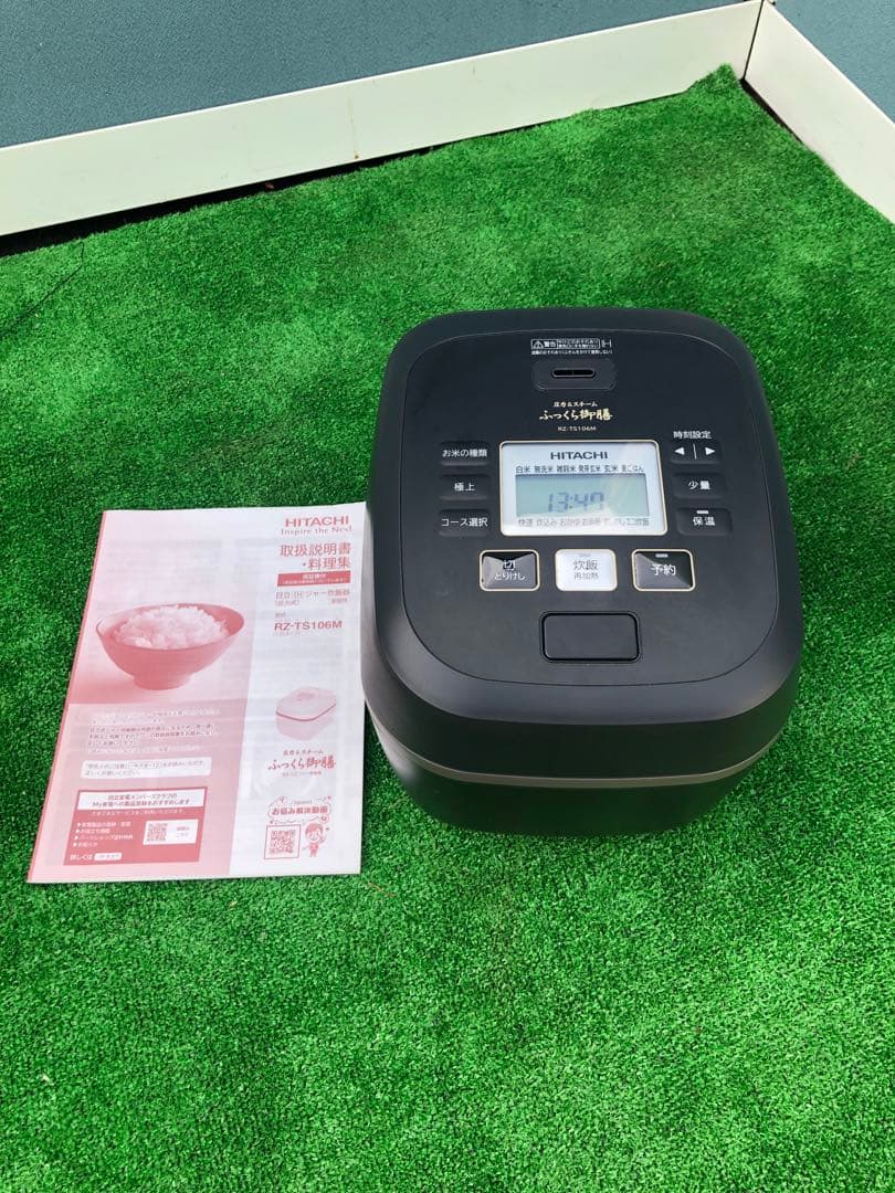 日立ＩＨジャー炊飯器　ふっくら御膳 RZ-TS106M-2023年製