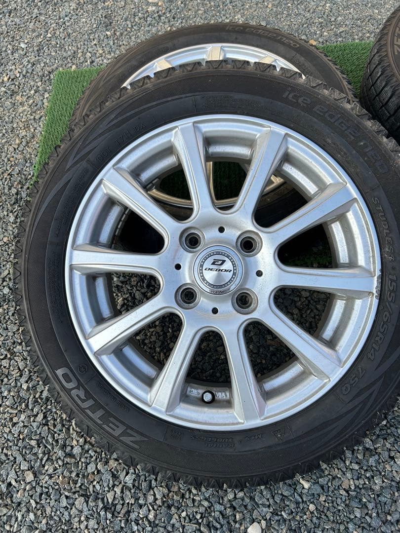 スタッドレスタイヤ＆14インチホイール 4本セット