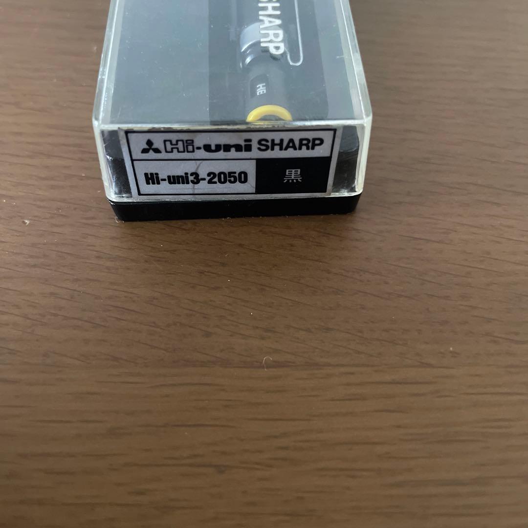 筆記具 Hi-uni3-2050