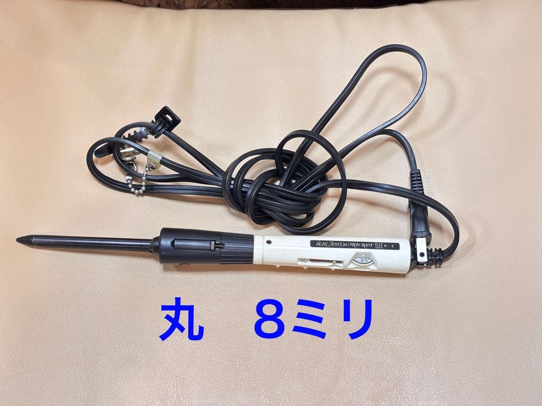 レンツ　スタイルアイロンルート　8ミリ