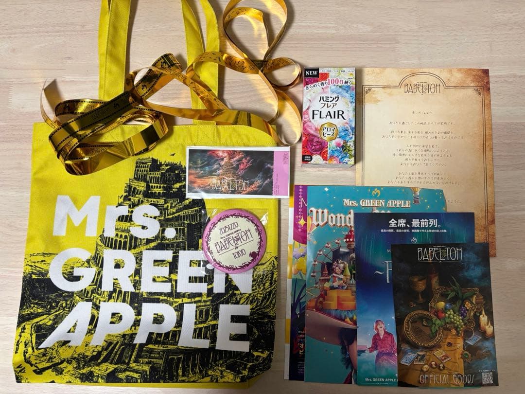 Mrs. GREEN APPLE バベルの塔　リンゴジャムシート特典　12/20