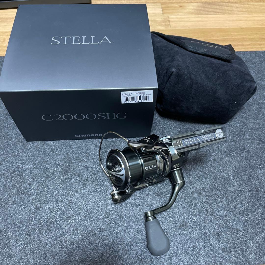 SHIMANO 22 STELLA C2000SHG ステラ