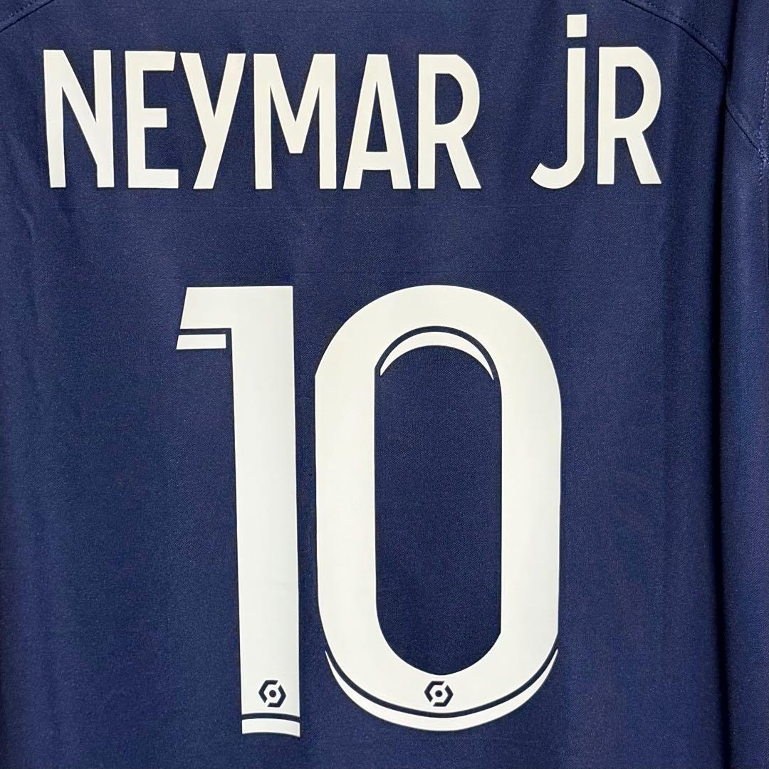 【新品/タグ付き】22/23 PSG ♯10 ネイマール【Lサイズ】ホーム