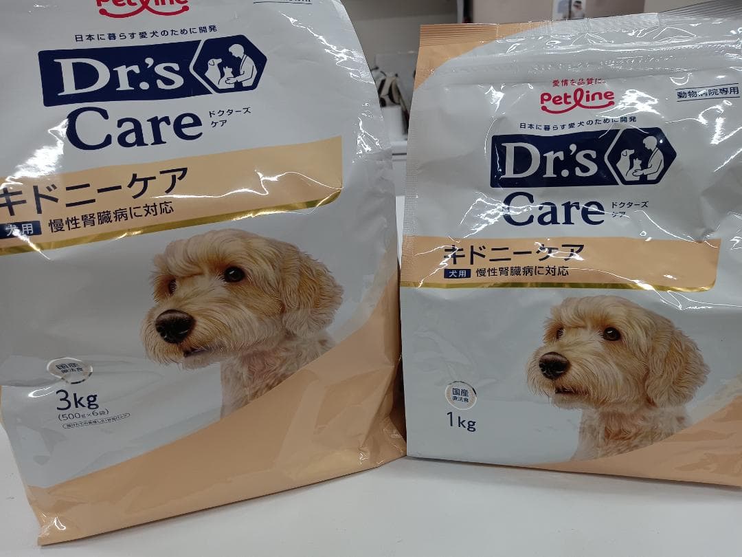 Dr's Care 犬用 療法食 キドニーケア 3kg+1kg