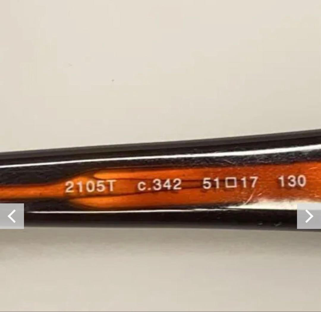 CHANEL シャネル 2105T メガネ 眼鏡 フレーム シルバー ブラック