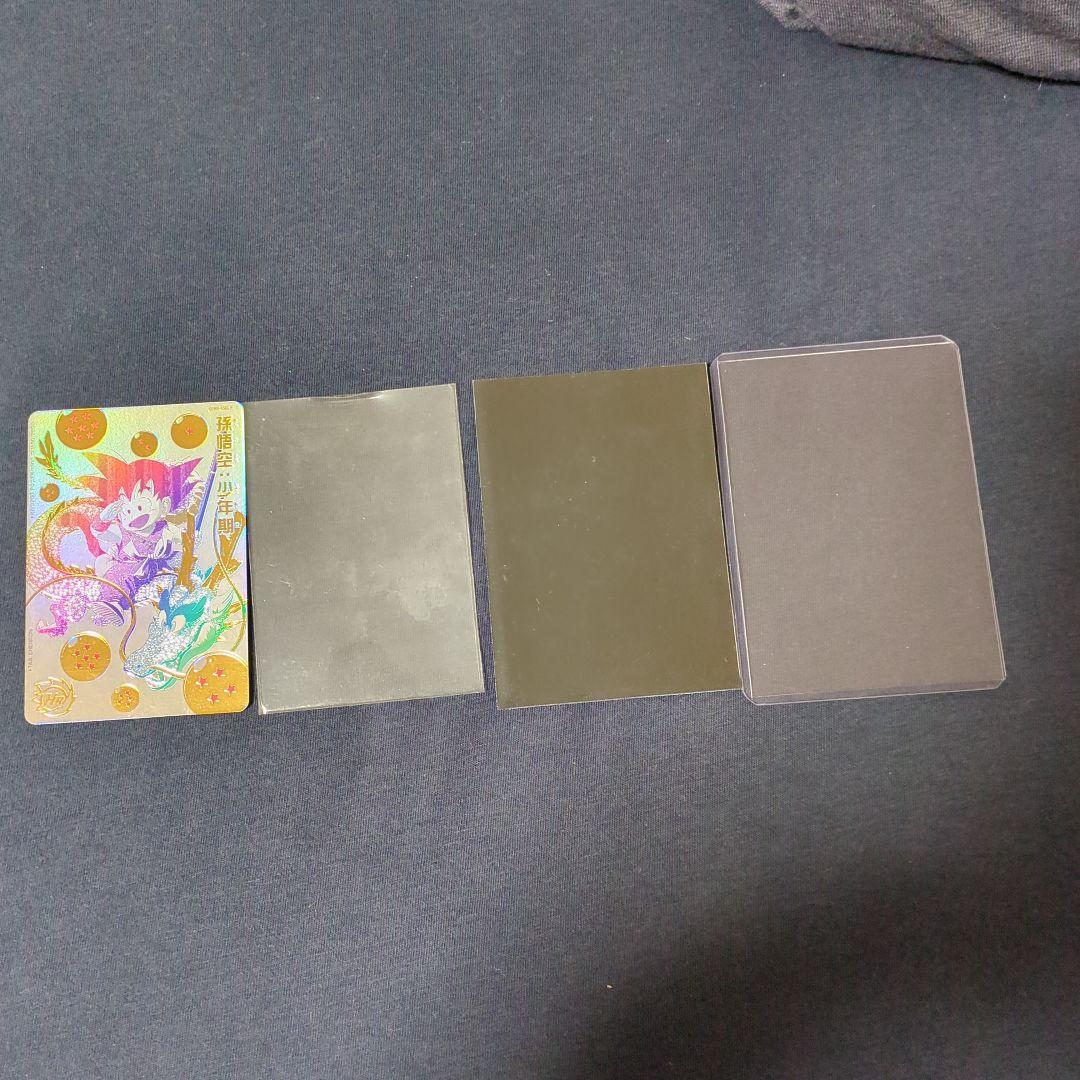 【TTJK】ドラゴンボールヒーローズ　UGM5-ASEC P