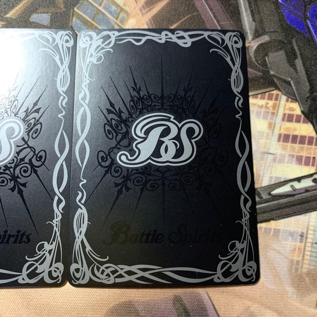 バトルスピリッツ　雷神獣皇サンダーZレオン　シークレット　3枚