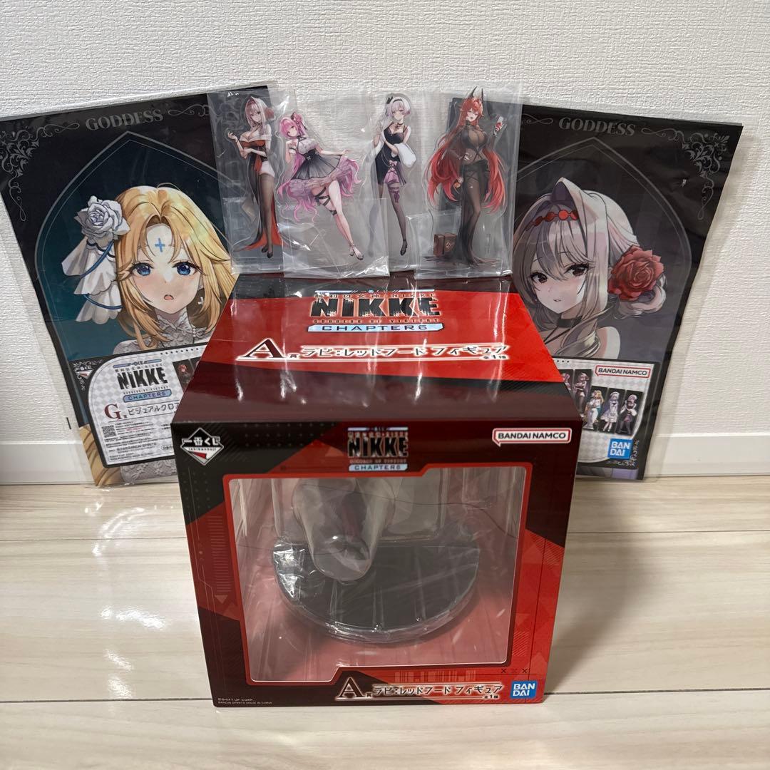 一番くじニケ　A賞　ラピ：レッドフード➕下位賞