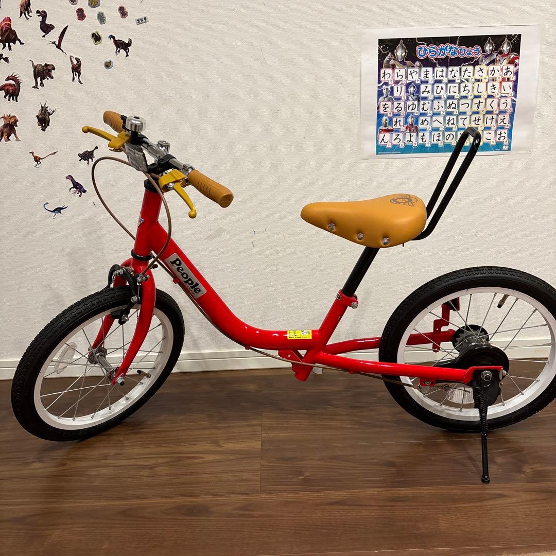 ちこ様　ケッターサイクル2