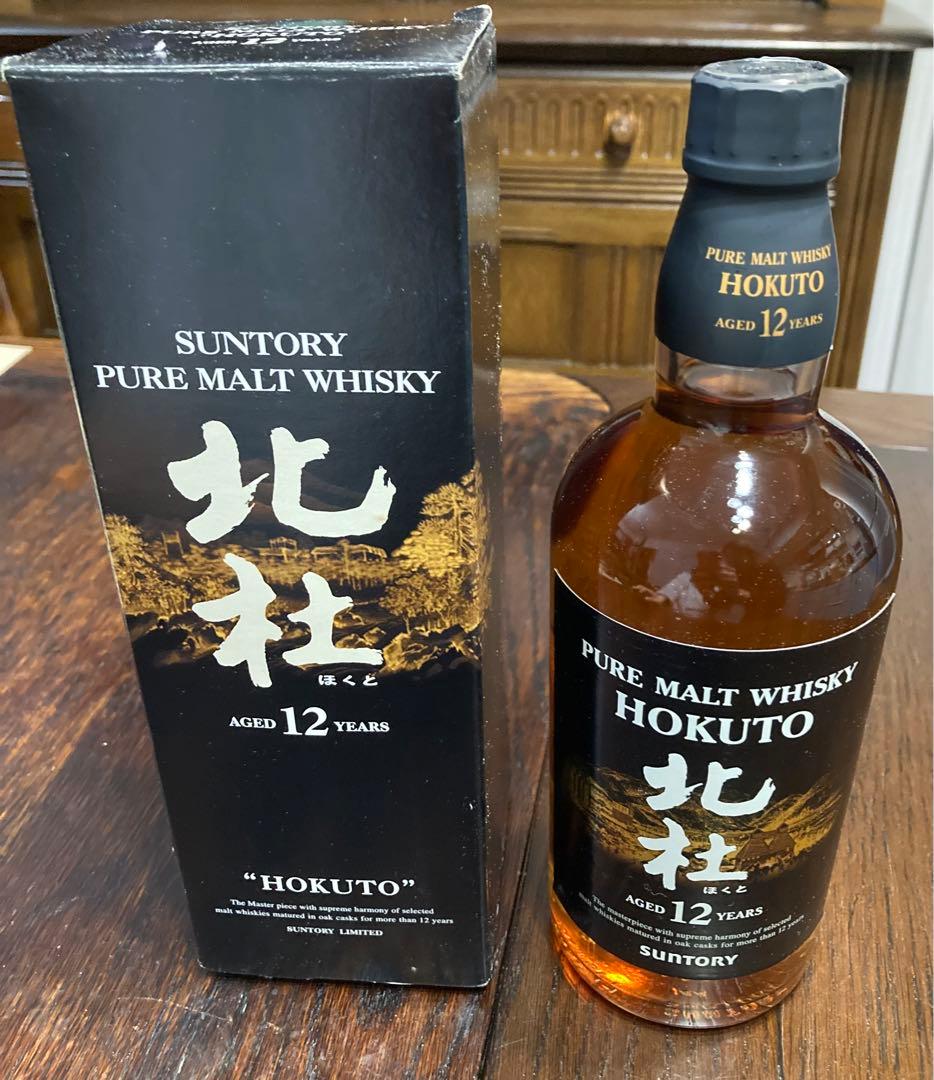 【値下げ】北杜 ウイスキー サントリー SUNTORY 12年 660ml 国産