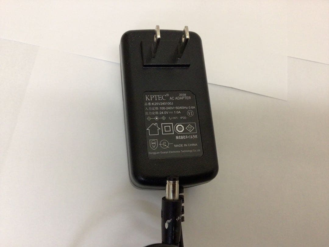 Nail Labo petit Potable(ネイルマシンとビットのセット)