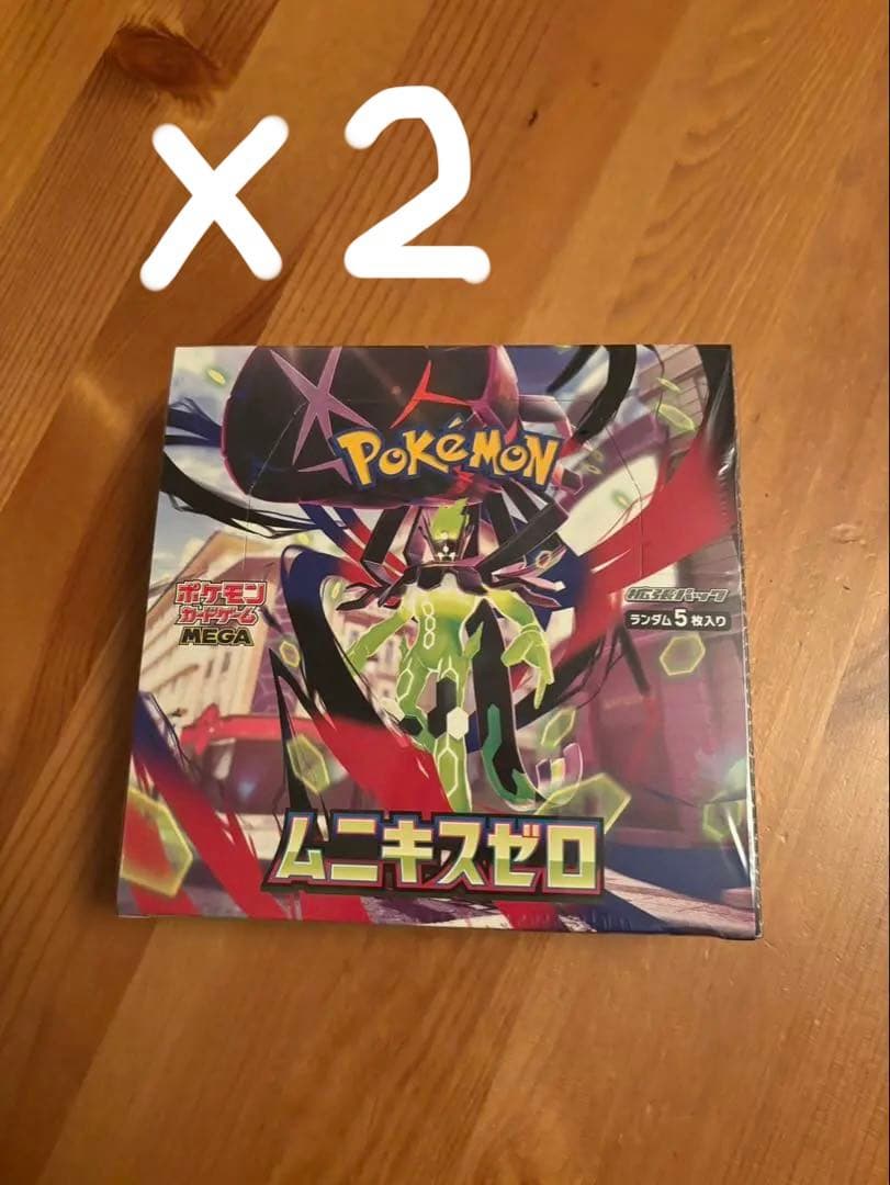 ポケモンカードMEGA ムニキスゼロ　ボックス　シュリンク付き