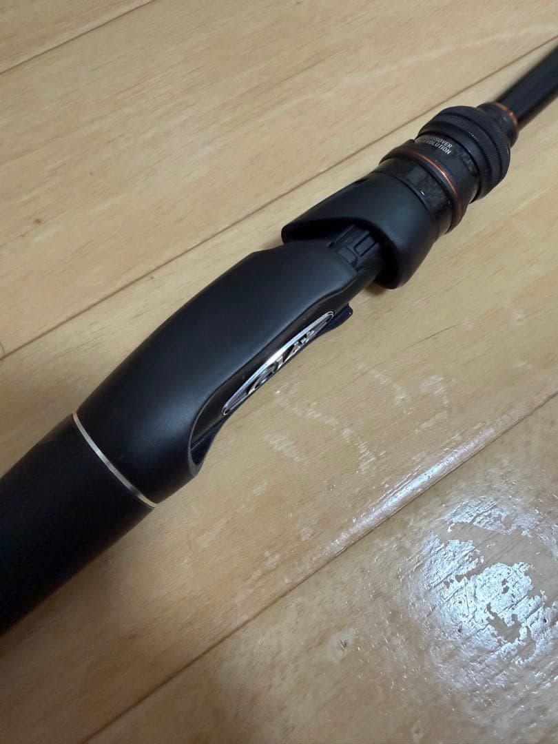 ポイズンアドレナ　2610 UL/ML