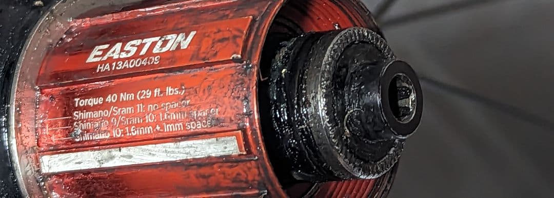 EASTON EC90SLX チューブラー　前後フルカーボン　ロードバイク