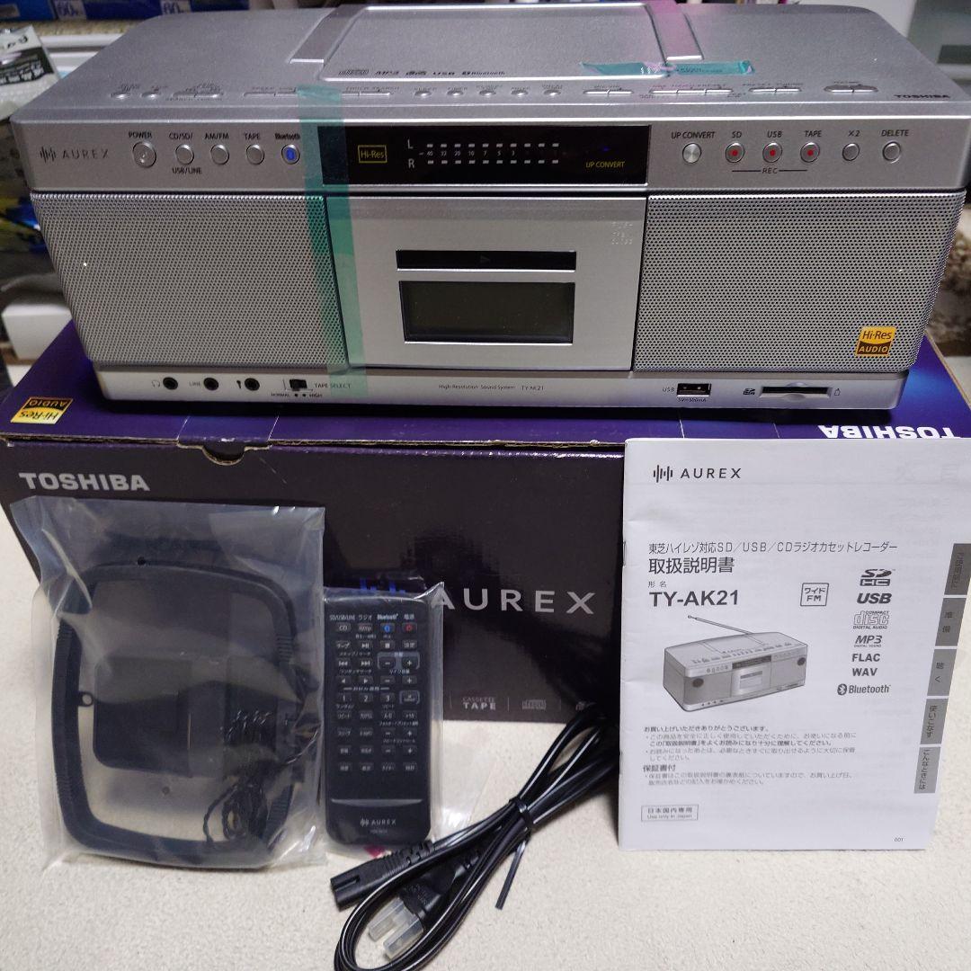 TOSHIBA TY-AK21 CDラジカセ シルバー