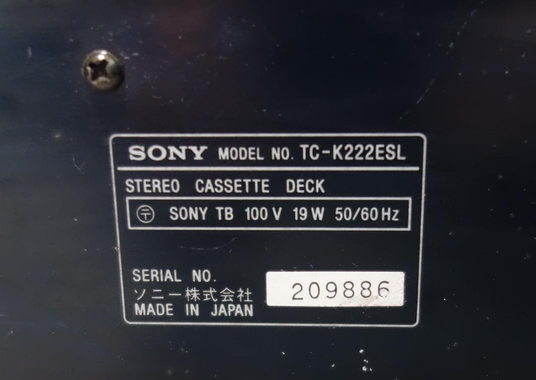 【音質重視】SONY TC-K222ESL カセットデッキ
