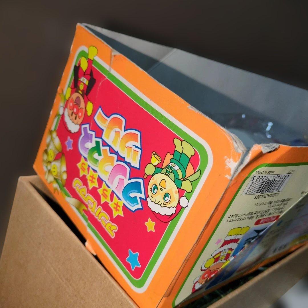 アンパンマン　キラキラ　クリスマスツリー