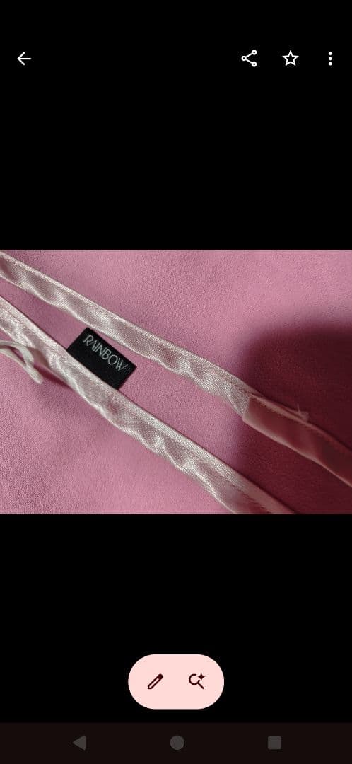 kin000　レインボー