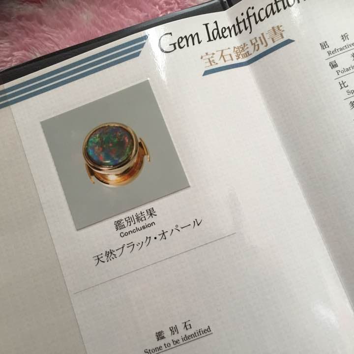 天然ブラックオパール k18