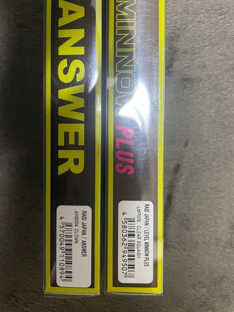 RAIDJAPAN　レイドジャパン　15点ＳＥＴ