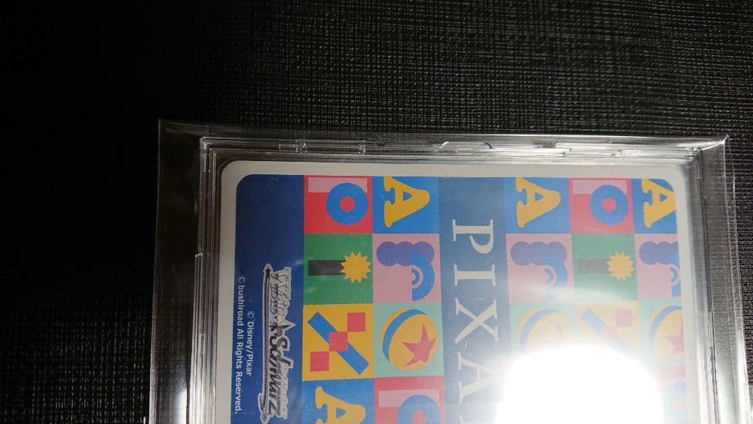 PIXAR ルクソーJr.　LUXO  F　ピクサー　ヴァイス