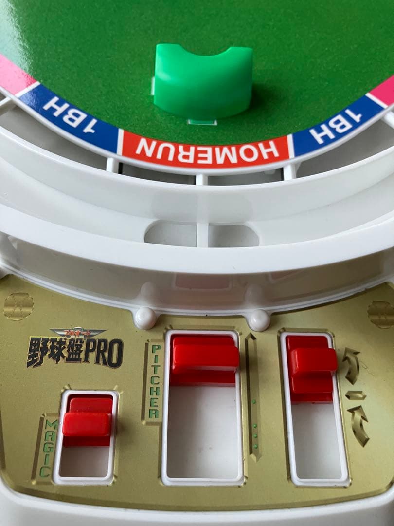 Nippon-Ham Fighters オリジナル野球盤PRO