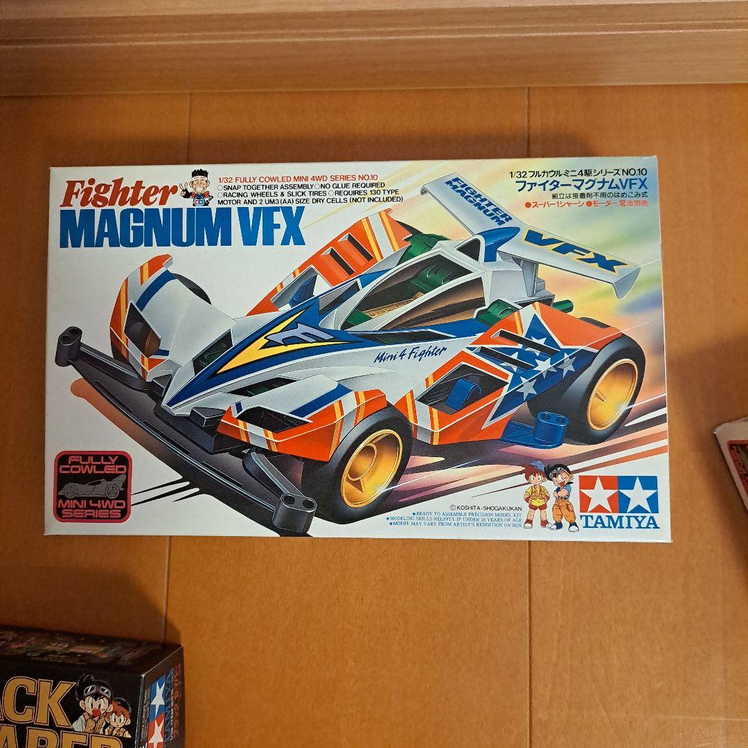 激レア　当時物　　フルカウル　ミニ四駆　6台セット　ブラックセイバー