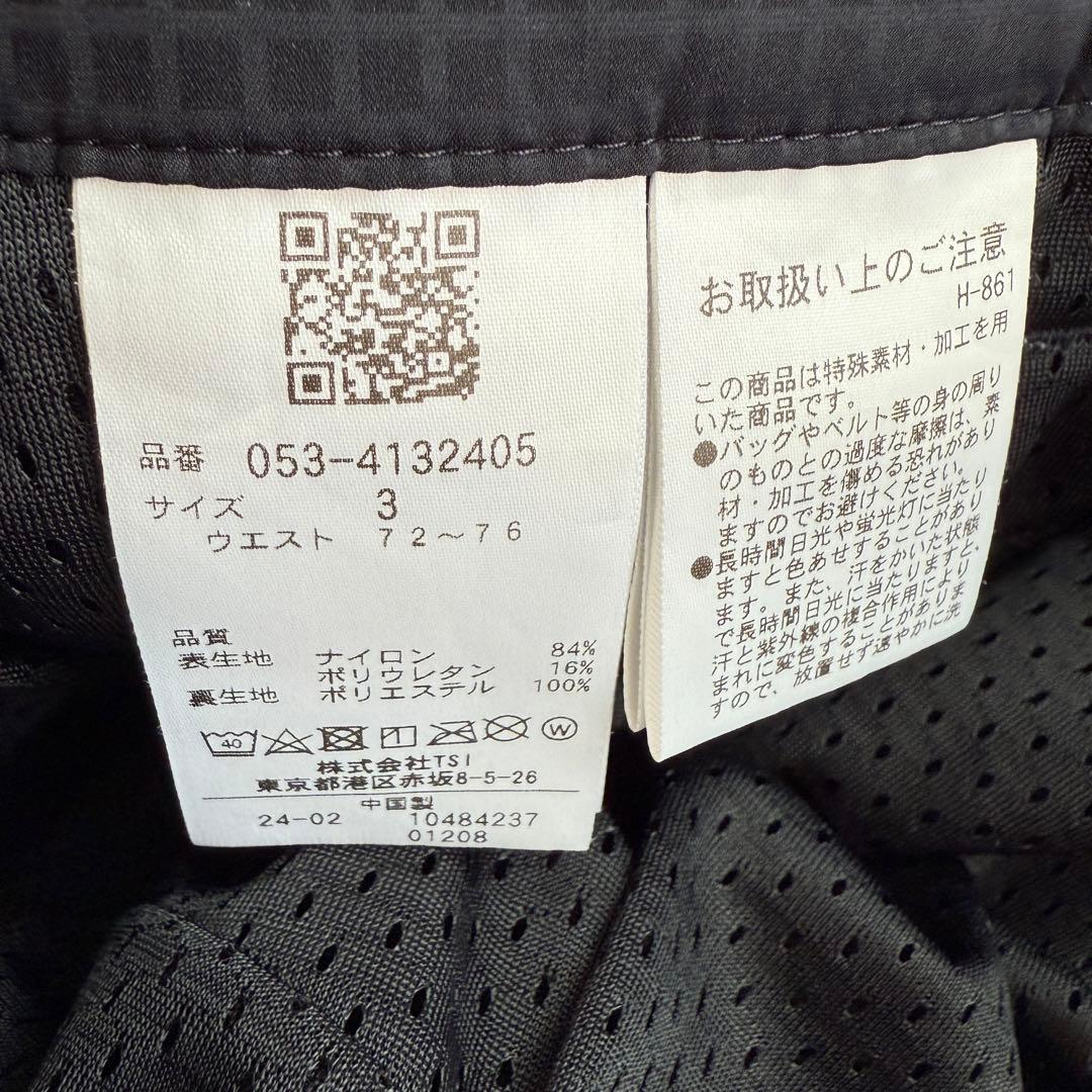 現行モデル　パーリーゲイツ　ハーフパンツ　短パン　紺　濃紺　ネイビー　3 S〜M