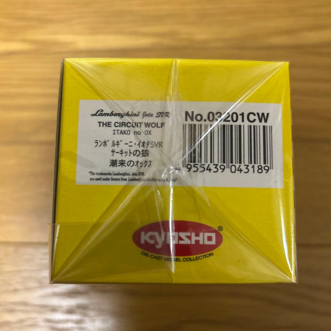 京商Lamborghini JOTA SVR 潮来のオックス 未使用