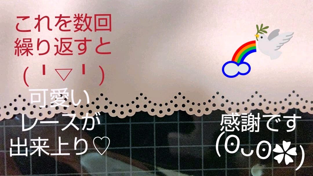 ご説明( ╹▽╹ )