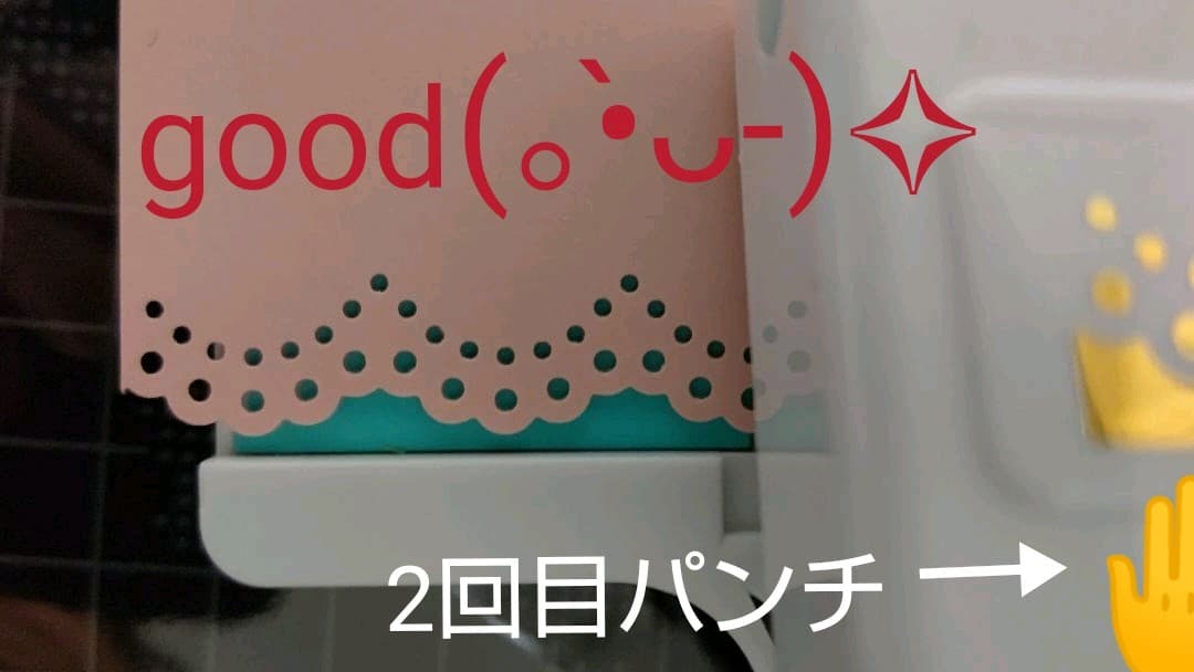 ご説明( ╹▽╹ )