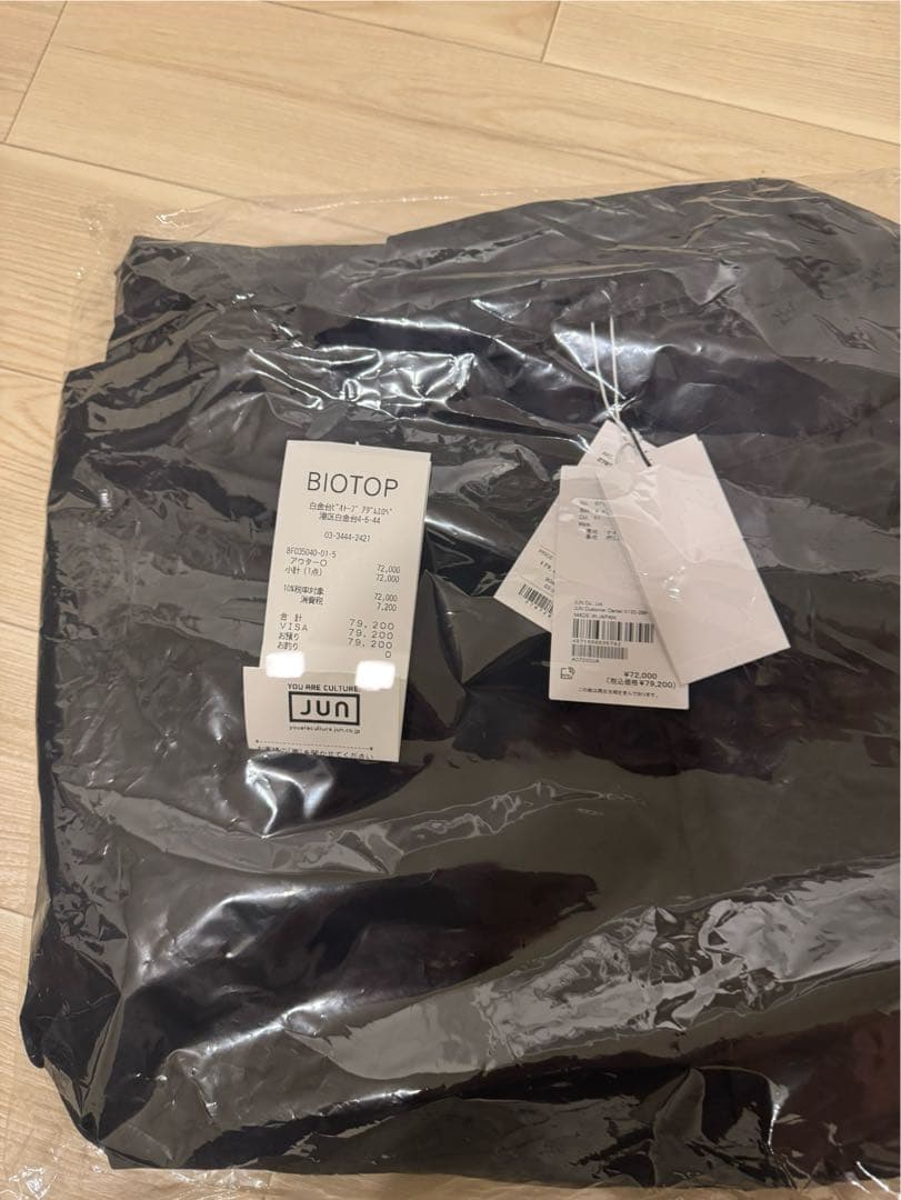 【HYKE for BIOTOP】TYPE M-65 FIELD COAT EX