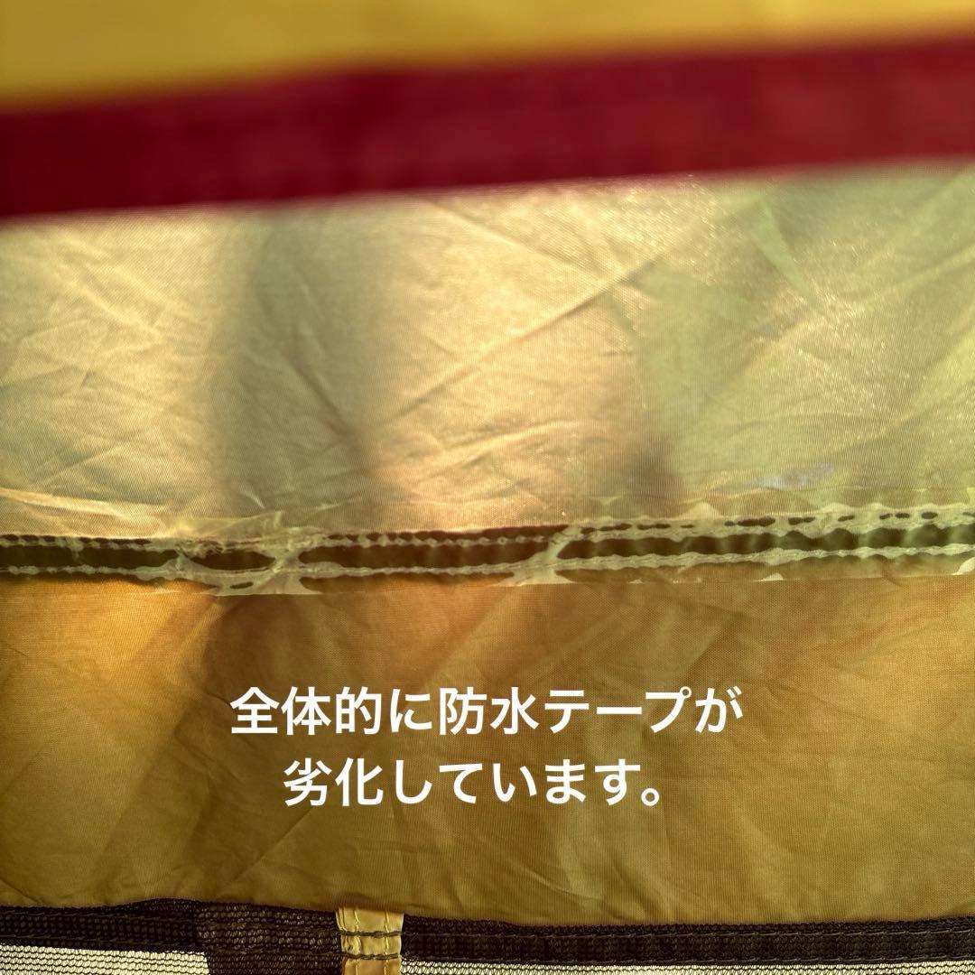 ogawa(オガワ) ドームシェルター ラナ