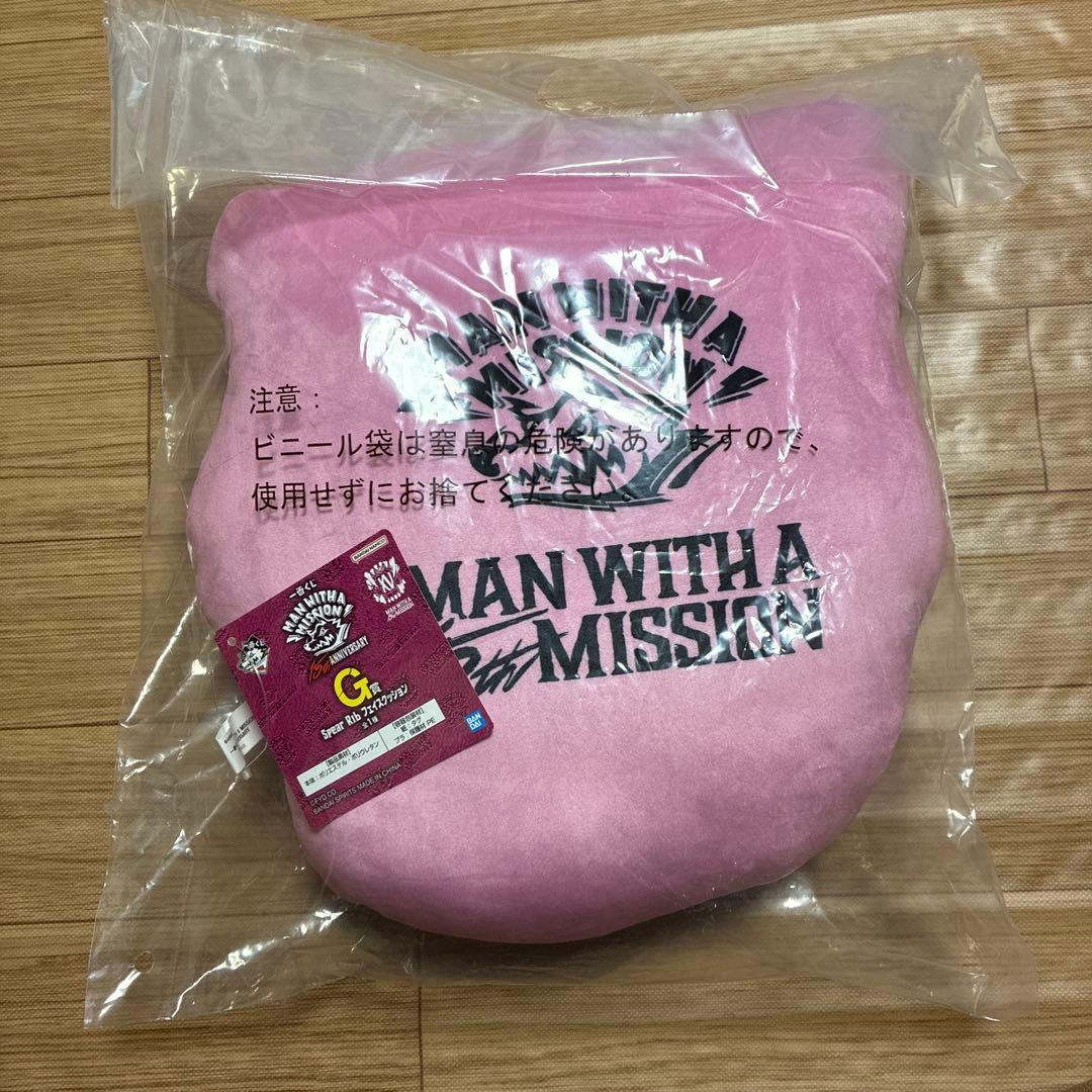 マンウィズ　一番くじ　MAN WITH　C E F G賞　クッション　セミコンプ