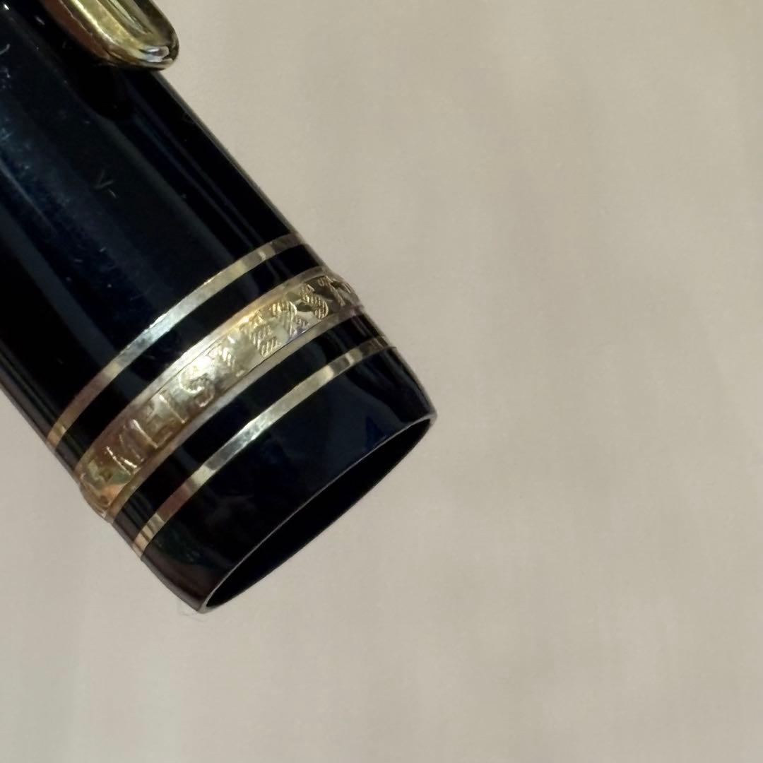 MONTBLANC モンブラン 万年筆 4810 18K