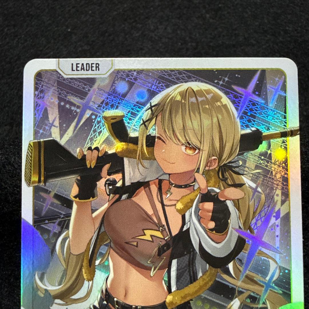 神成きゅぴ　LRP